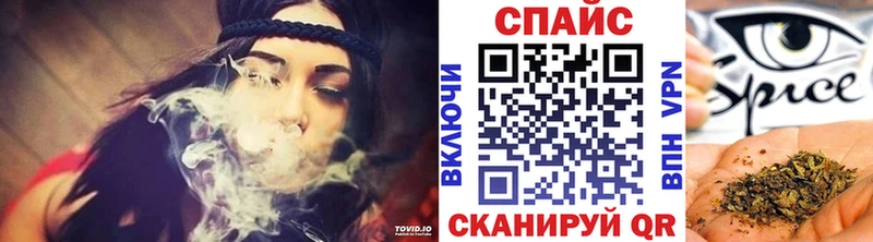 БУТИРАТ BDO 33%  Купить где  Горно-Алтайск 