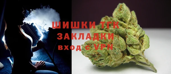 COCAINE Зеленокумск