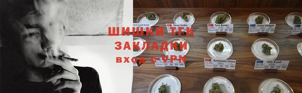 таблы Зеленодольск