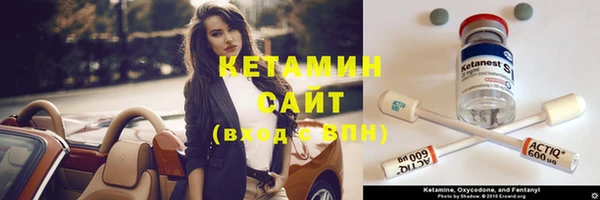COCAINE Зеленокумск