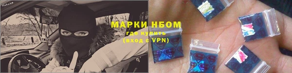 таблы Зеленодольск