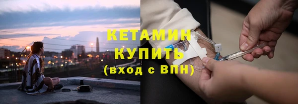 COCAINE Зеленокумск