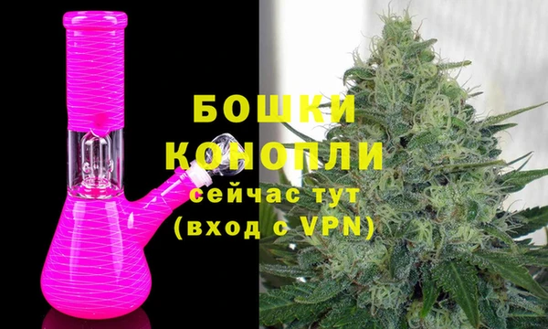 COCAINE Зеленокумск