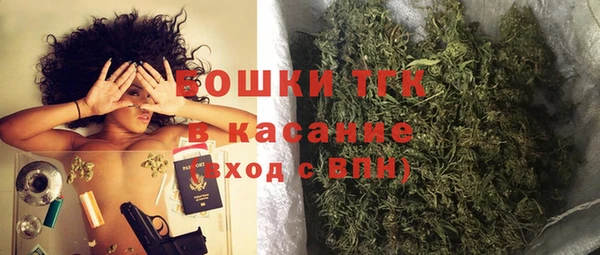 COCAINE Зеленокумск