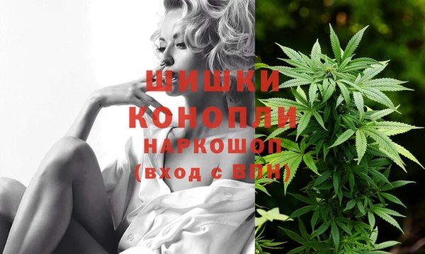 таблы Зеленодольск