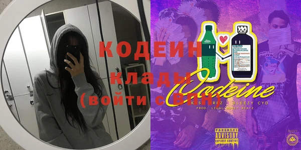 тгк Зерноград