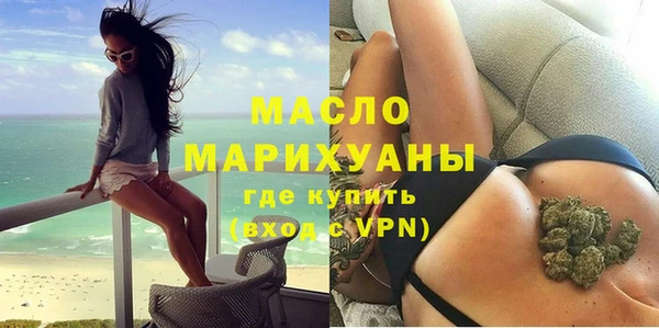 COCAINE Зеленокумск