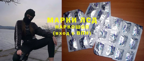 COCAINE Зеленокумск