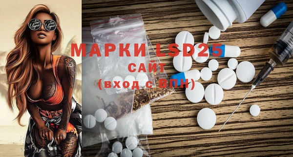 COCAINE Зеленокумск