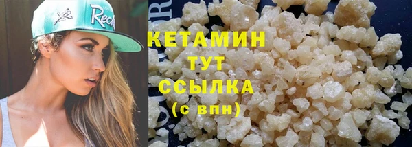 тгк Зерноград