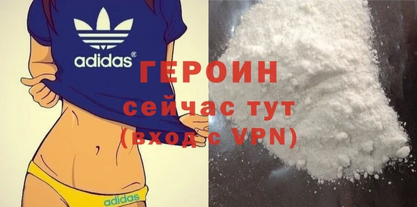 таблы Зеленодольск