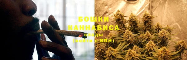 COCAINE Зеленокумск